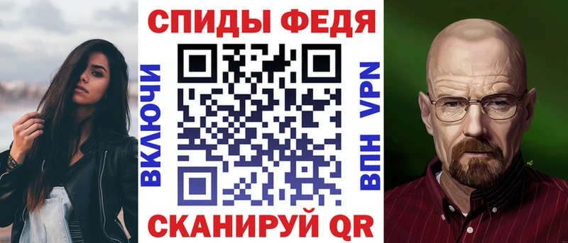 Amphetamine VHQ  Балашов 