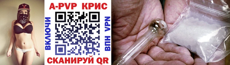 закладки  mega онион  Alfa_PVP СК  Балашов 