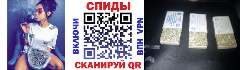 Бутират 99%  Балашов 