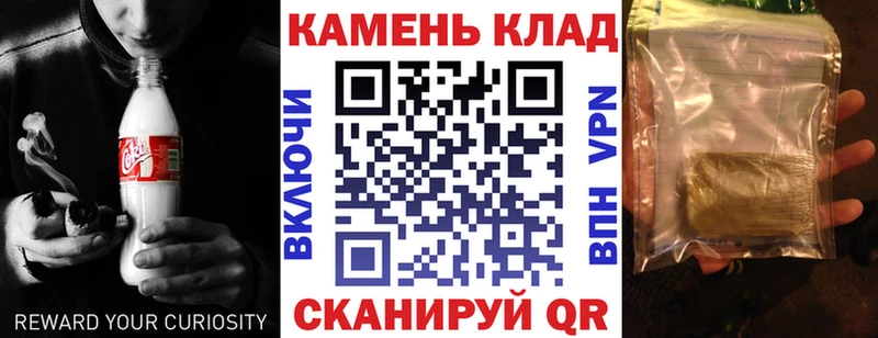 гидра зеркало  Балашов  ГАШИШ гарик  купить наркотики сайты 