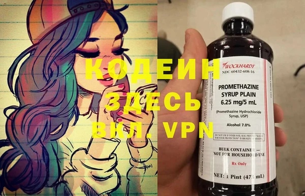 герыч Алзамай