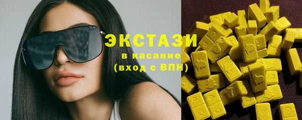 ешки Алексеевка