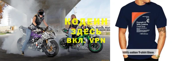 СК Карпинск