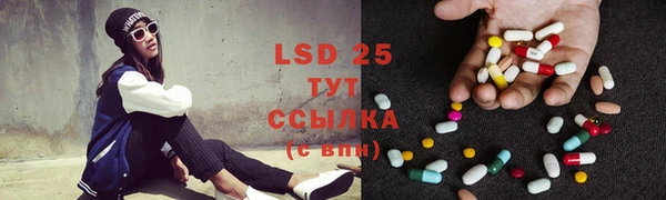 ешки Алексеевка