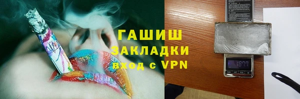 ешки Алексеевка