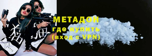 ешки Алексеевка