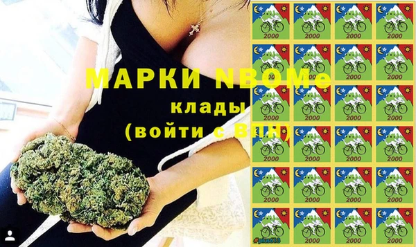 герыч Алзамай