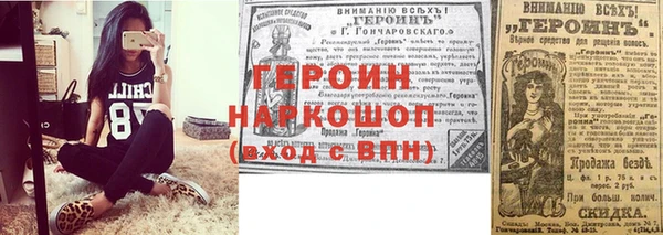 ешки Алексеевка