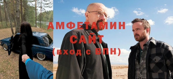 COCAINE Корсаков
