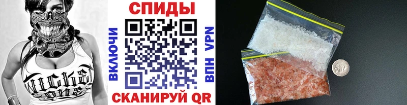Метамфетамин кристалл  OMG маркетплейс  Балашов 